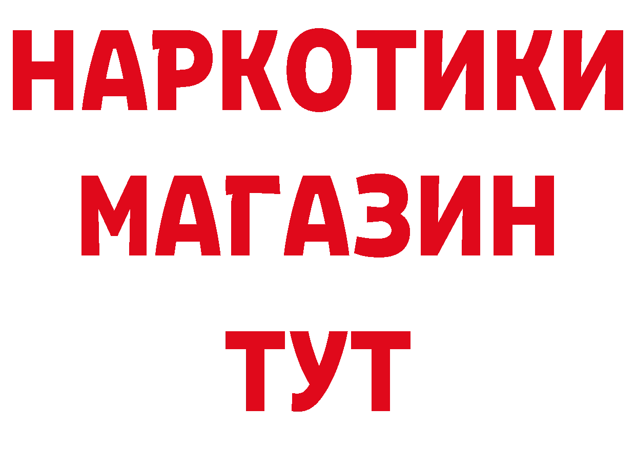 А ПВП СК КРИС вход сайты даркнета блэк спрут Чусовой